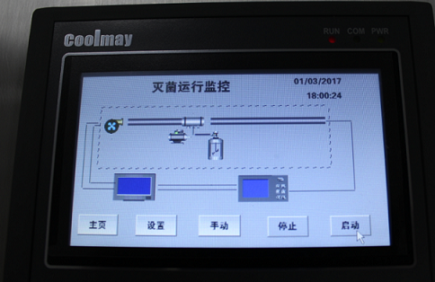 1499247262111046.png Chump1.png