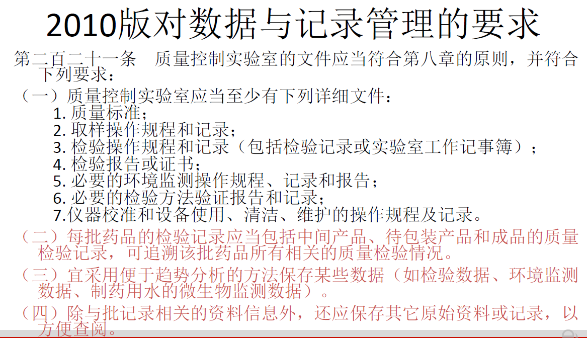 1499326407709029.png 1499326407709029.png