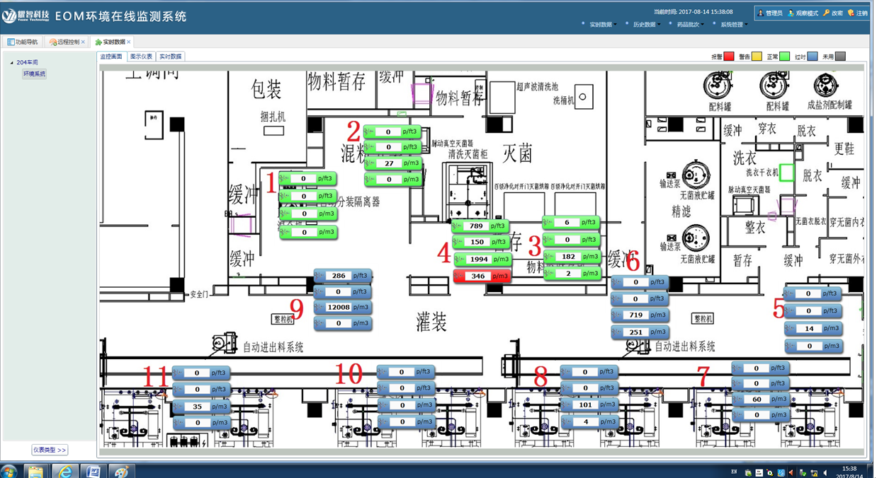 1503036944787228.png 圖片.png