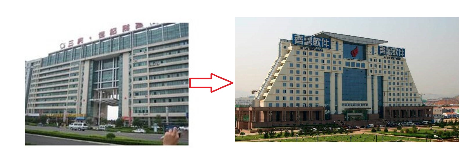 1505722684624156.jpg 三慶11.jpg